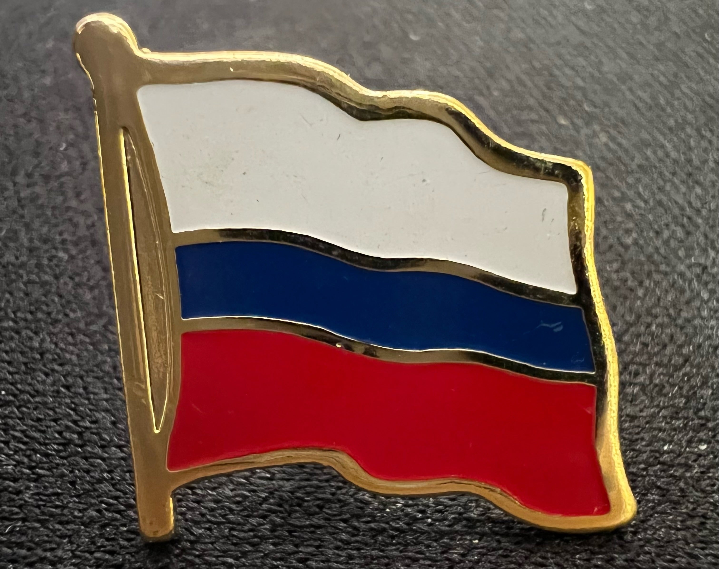 Russia Lapel Pin