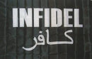 Infidel 2X3' 100D Flag FLAGS BY THE DOZEN WHOLESALE PER DESIGN!