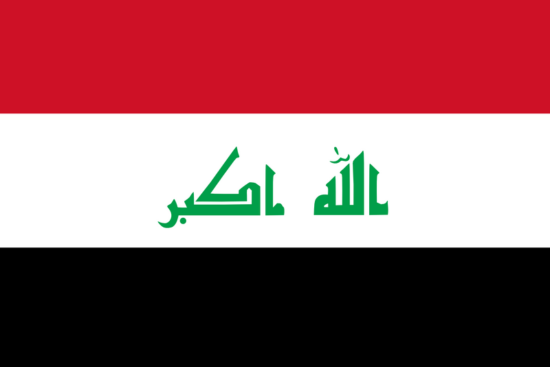 Iraq Flag 3x5ft Poly
