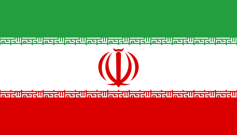 Iran Flag 3x5ft Poly