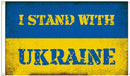 I Stand With Ukraine Vintage Official 4X6 Feet Flags 100D Rough Tex ® Glory to Ukraine 4'X6' American Ukrainian USA Supporter Huge Banner