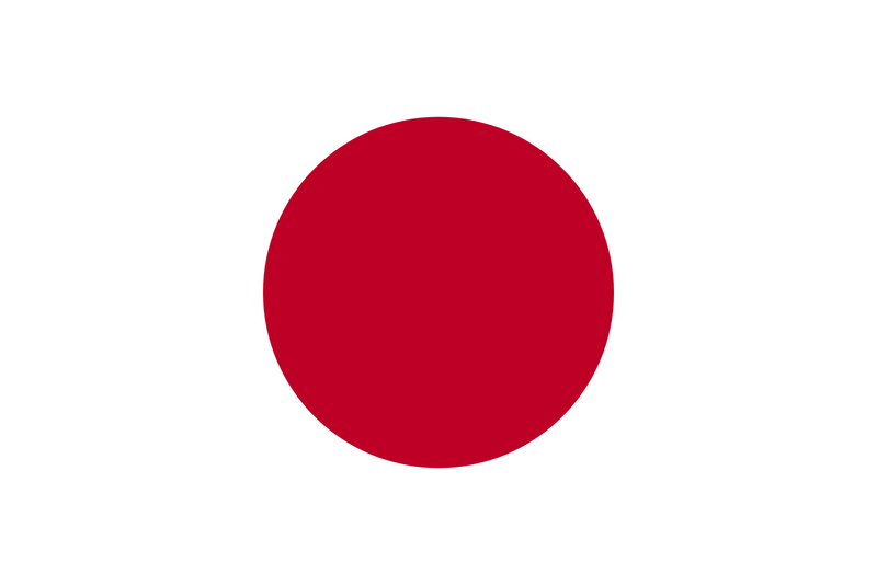 Japan Flag 3x5ft Poly