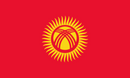 Kyrgyzstan Flag 3x5ft Poly