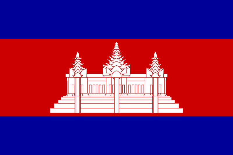Cambodia Flag 3x5ft Poly