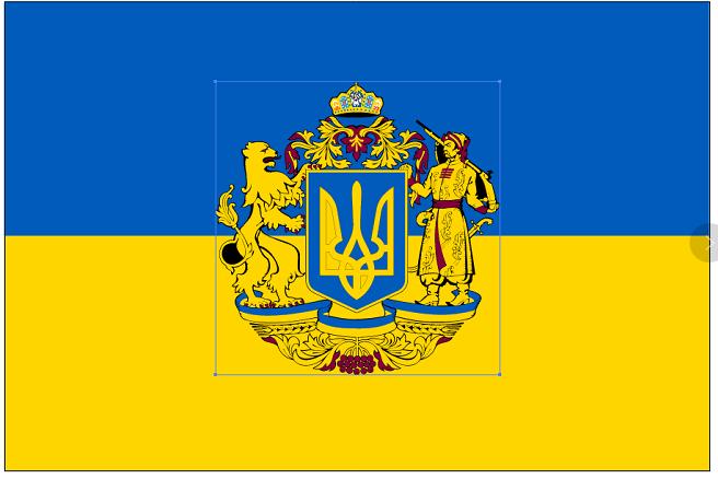 Kingdom of Ukraine Royal Old Official 12"x18" Car Flag Double Sided