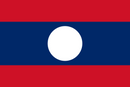 Lao People’s Democratic Republic Flag 3x5ft Poly