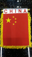 Mini Banners Popular National & Patriotic Designs