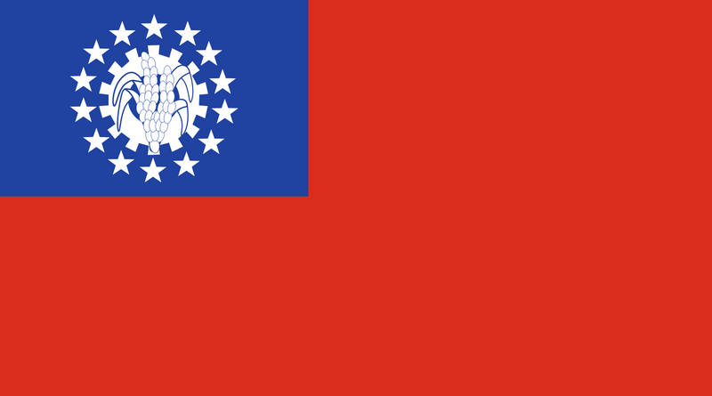 Myanmar Flag 3x5ft Poly
