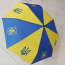 Ukraine Official Trident Flag & Royal Crest Umbrella Rough Tex® Folding 28" Umbrellas