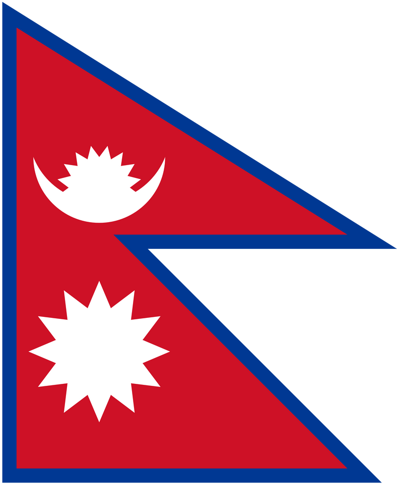 Nepal Flag 3x5ft Poly