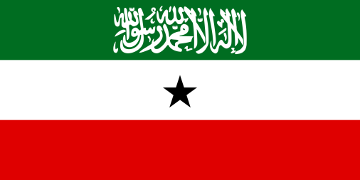 Somaliland 2'x3' Flag ROUGH TEX® 100D