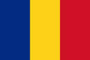 Romania Flag 3x5ft Poly
