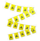 Gadsden Bunting String - 3'x5' Single Sided String Flag Rough Tex® 68D