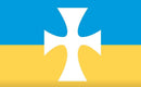 Sigma Chi 3'X5' Flag- Rough Tex ®100D Ukraine Christian Church