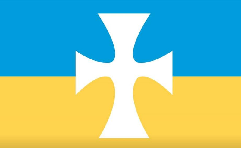 Sigma Chi 3'X5' Flag- Rough Tex ®100D Ukraine Christian Church