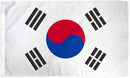 South Korea 3'x5' Flag ROUGH TEX® 68D Nylon