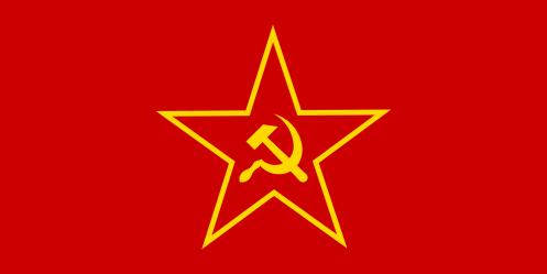 USSR Soviet Armed Forces 3'X5' Flag Rough Tex®