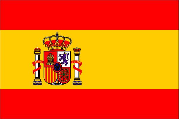 Spain With Crest 3'X5' Flag ROUGH TEX®100D Bourbon of Spain