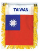 Mini Banners Popular National & Patriotic Designs