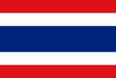 Thailand Flag 3x5ft Poly