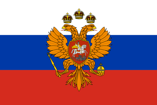 TSAR Russia 1963-1700 3'X5' Flag ROUGH TEX® 100D