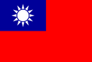 Taiwan Flag 3x5ft