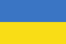 Ukraine Flag 3x5ft Ukrainian Banner