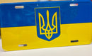 Ukraine Large Trident Ukrainian Military License Plate Aluminum Official Flag