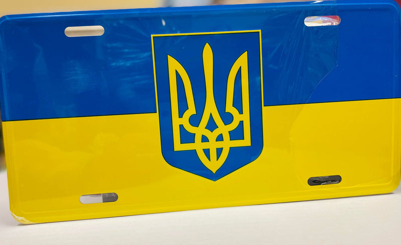 Ukraine Large Trident Ukrainian Military License Plate Aluminum Official Flag