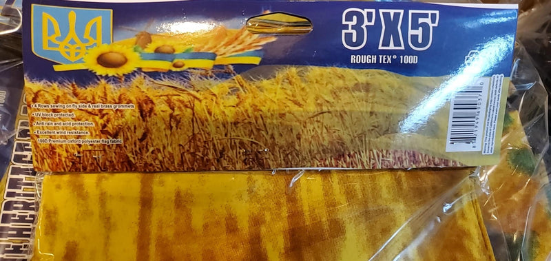 Ukrainian Sunflower 3'X5' Ukraine Glory Heritage Trident Flag 100D Rough Tex ®