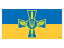 Ukraine Military Bumper Sticker Made in USA Ukrainian American Supporter