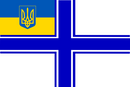 Ukraine Naval Ensign Navy Defense Force Official Flags 3'x5' 100D Rough Tex grommets