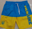 Ukraine Flag Swim Trunks Ukrainian American Shorts Official Design