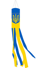 Ukraine Flag 60" Windsock 68D Nylon