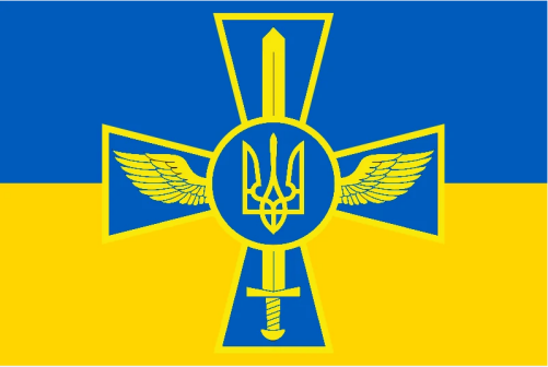 Ukraine Air Defense Force Official Flags 3'x5' 100D Rough Tex grommets