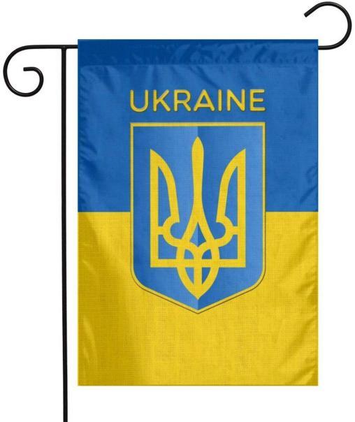 Ukraine Trident 12"x18" Double Sided Garden Flag Rough Tex®100D