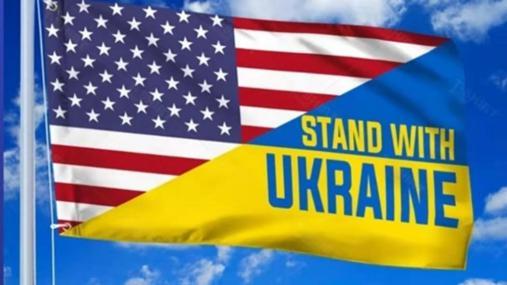USA Stand With Ukraine 3'X5' Flag ROUGH TEX® 100D