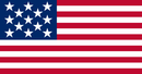 USA 1912-1916 Boat 12"x18" Flag ROUGH TEX® 100D With Grommets