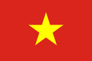 Vietnam 3'x5' Flag ROUGH TEX® 68D Nylon