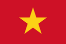 Vietnam Flag 3x5ft Poly