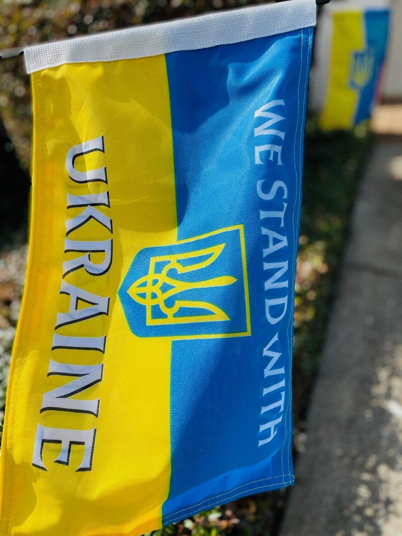 We Stand With Ukraine Tryzub Garden Flag Double Sided Nylon 12"x18"