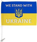 We Stand With Ukraine Flags Ukrainian American Automobile Official 12"x18" Car Flag Double Sided