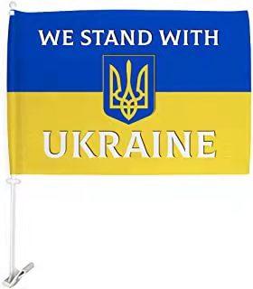 We Stand With Ukraine Official 12"x18" Car Flag Double Sided